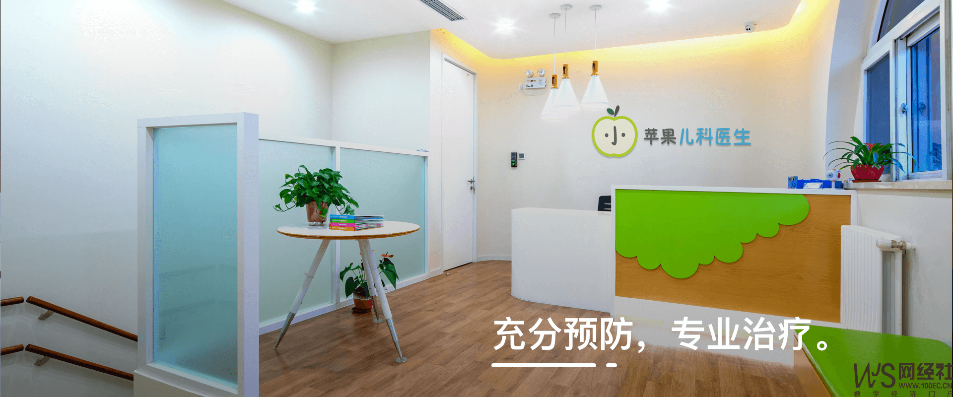 http://www.qjkhjx.com/Public/tuku/61808ac97591d.png