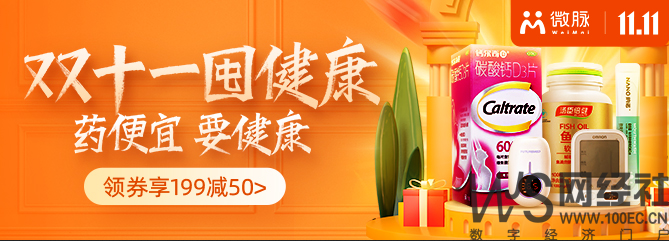 http://www.qjkhjx.com/Public/tuku/6194b1232d378.png