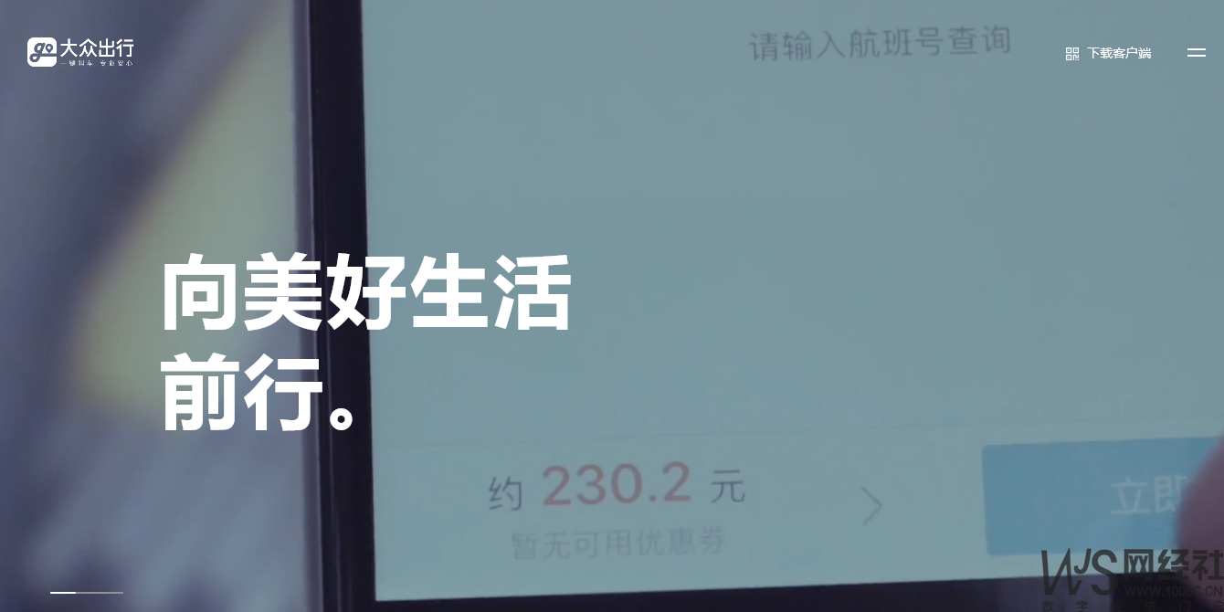 http://www.qjkhjx.com/Public/tuku/61960fd6a4c69.png