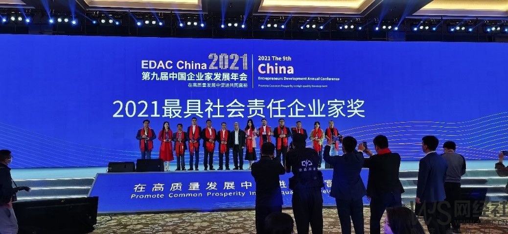 http://www.qjkhjx.com/Public/tuku/61bb0ea3257a7.jpg
