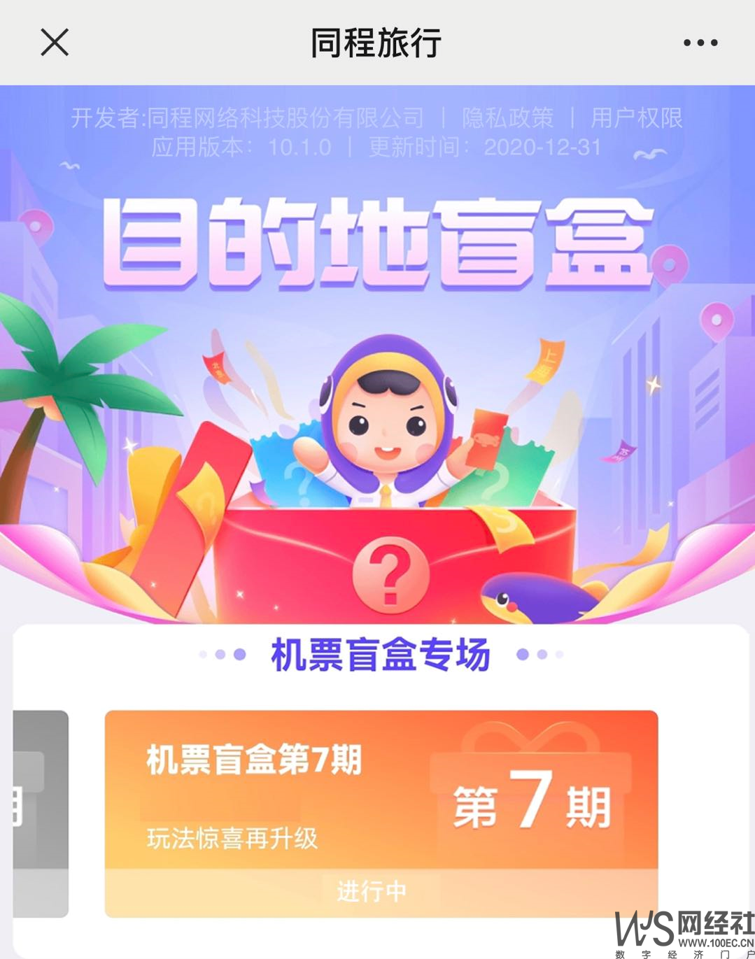 http://www.qjkhjx.com/Public/tuku/61c122a569ca6.png