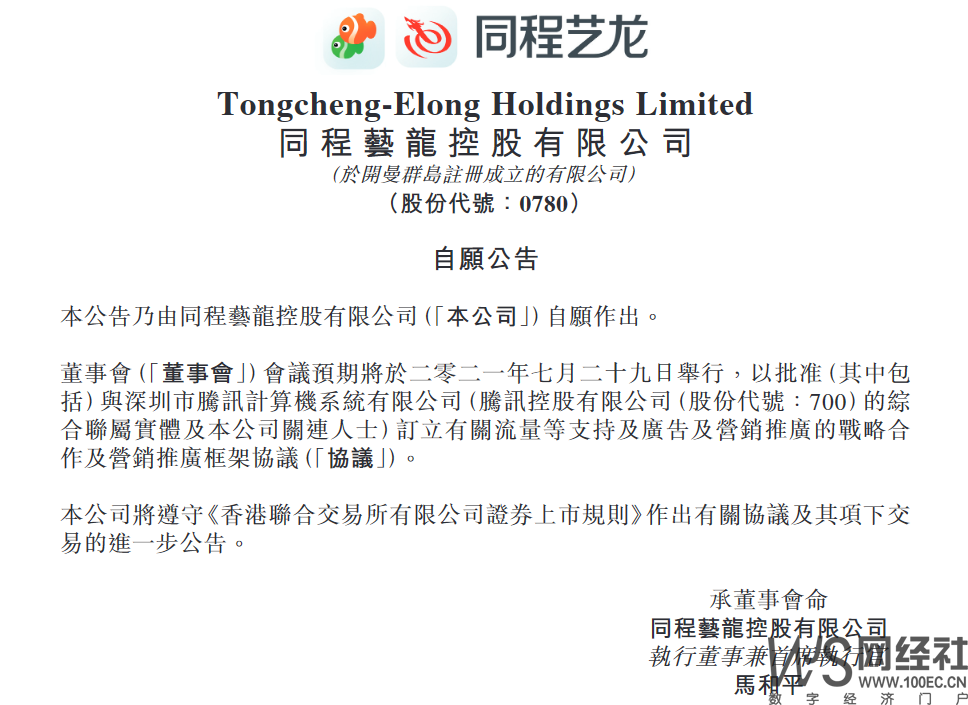 http://www.qjkhjx.com/Public/tuku/61c1249e99f24.png