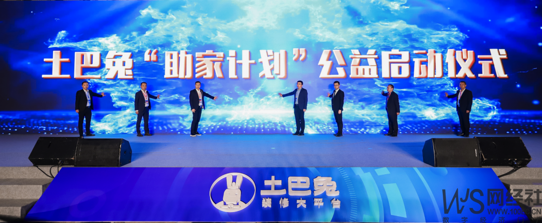 http://www.qjkhjx.com/Public/tuku/61c2beef98c7b.png