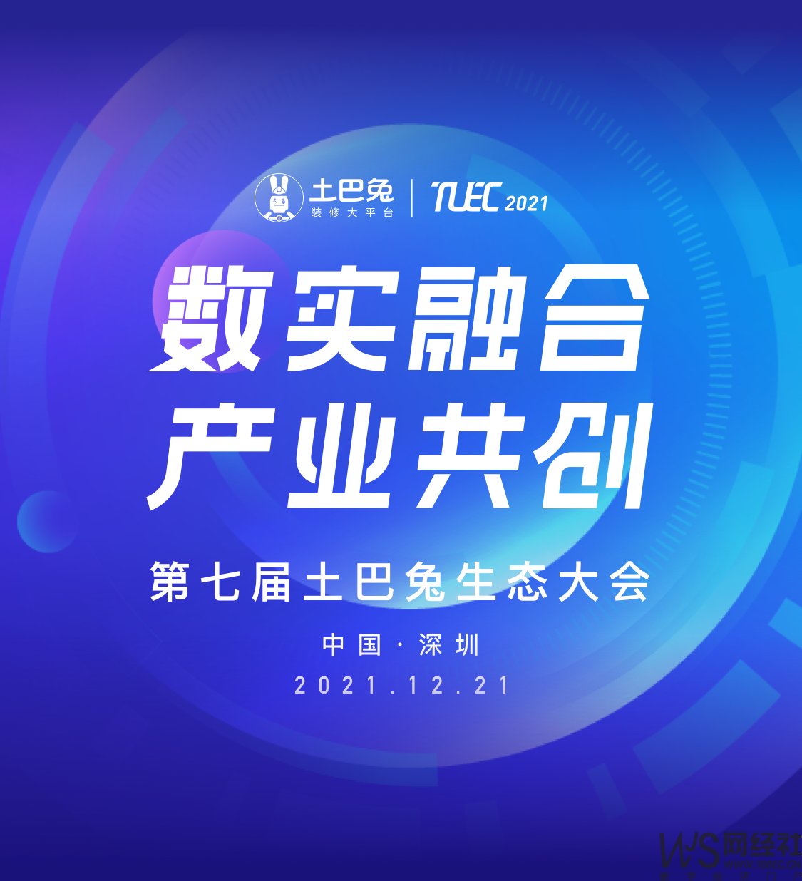 http://www.qjkhjx.com/Public/tuku/61c56b25ebae6.png