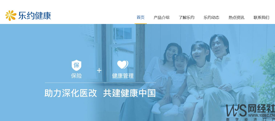 http://www.qjkhjx.com/Public/tuku/61c92699ce1f9.png