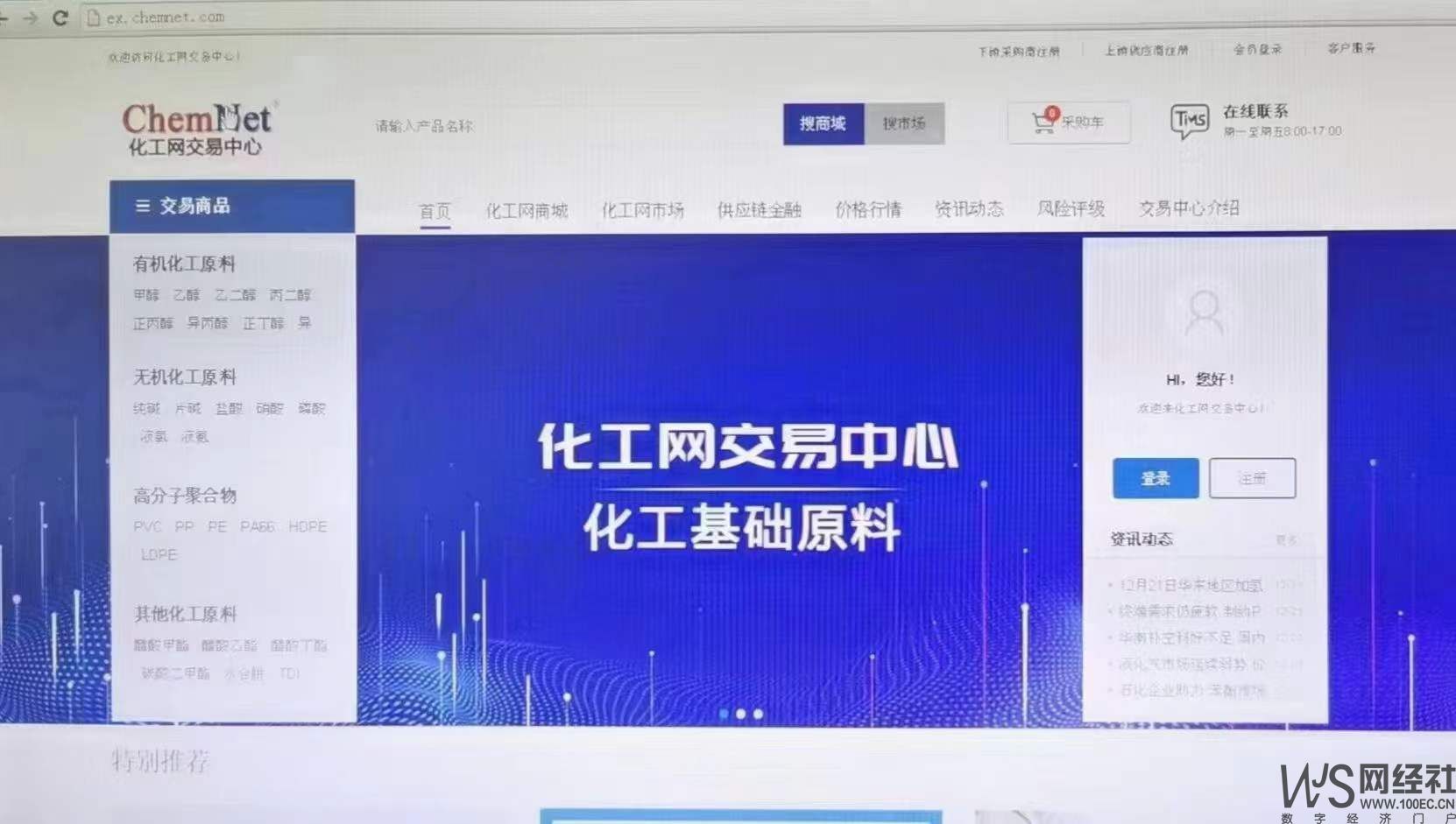 http://www.qjkhjx.com/Public/tuku/61c959ea66fc1.jpg