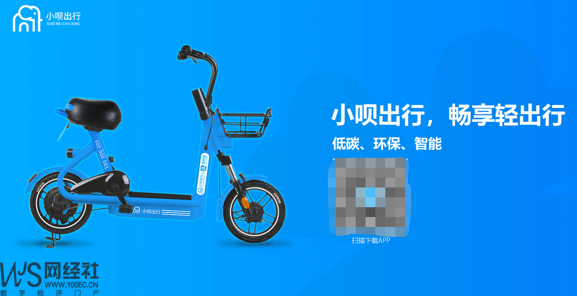 http://www.qjkhjx.com/Public/tuku/61e4c7579aec4.png