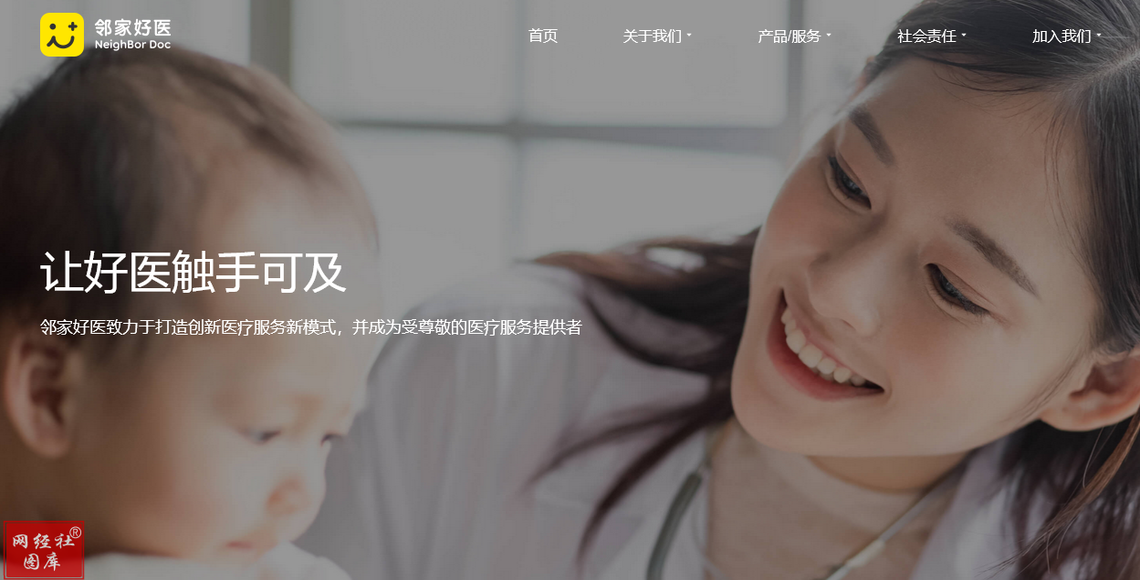 http://www.qjkhjx.com/Public/tuku/6201c1a608cf4.png
