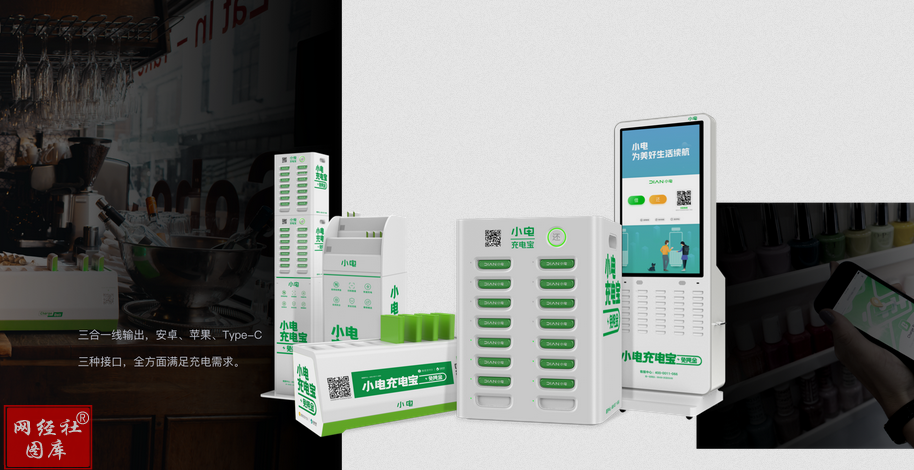 http://www.qjkhjx.com/Public/tuku/621f1e8879326.png