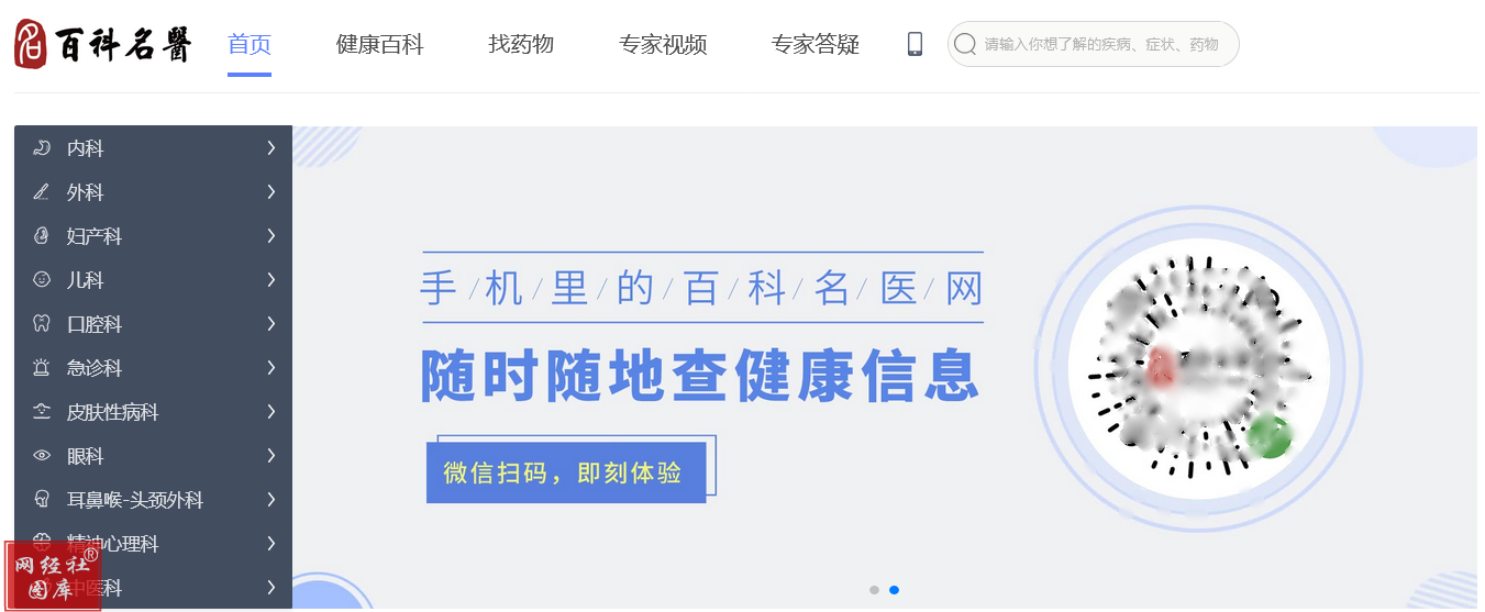 http://www.qjkhjx.com/Public/tuku/62f21f639c4cd.png