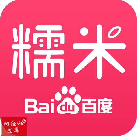 http://www.qjkhjx.com/Public/tuku/632abe1dacb88.png