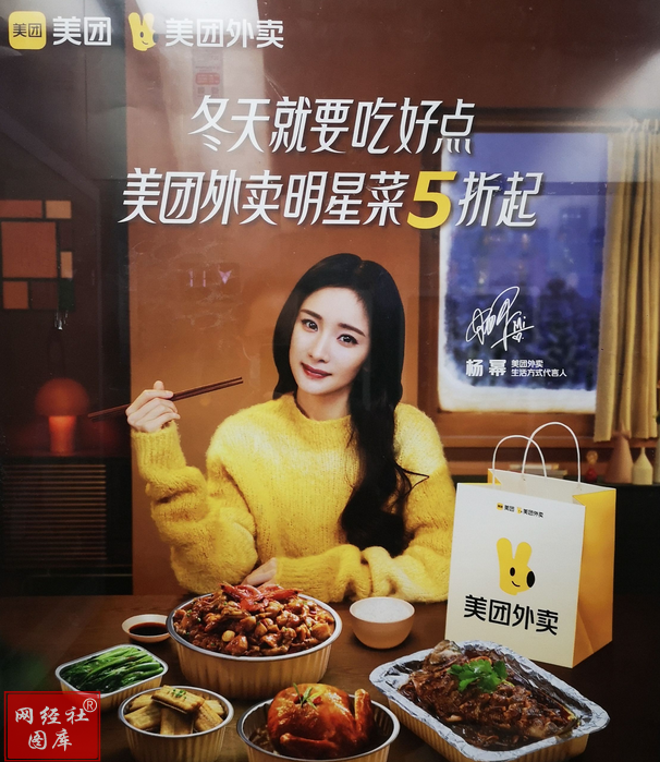 http://www.qjkhjx.com/Public/tuku/63b69dfaa9b76.png