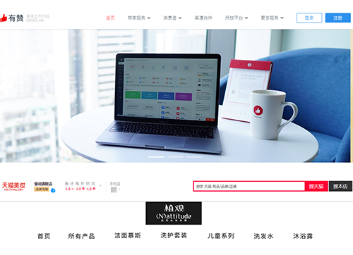 http://www.qjkhjx.com/zt/upload_data/18s11wgbg/images/a3.png
