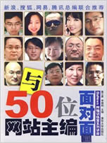c50λW(wng)վ挦 